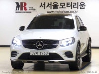 벤츠 GLC X253 가솔린 서울 - 중고차 구매는 KB차차차 KB차차차 진단중고차