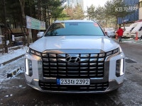 현대 더 뉴 팰리세이드 가솔린 경기 - 중고차 구매는 KB차차차 KB차차차 중고차