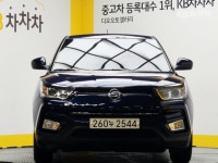 쌍용 티볼리 아머 가솔린 경남 - 중고차 구매는 KB차차차 KB차차차 진단중고차