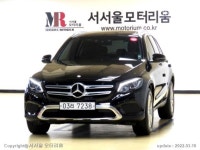 벤츠 GLC X253 디젤 서울 - 중고차 구매는 KB차차차 KB차차차 중고차