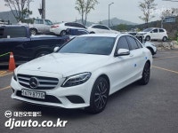 벤츠 C클래스 가솔린 대전 - 중고차 구매는 KB차차차 KB차차차 중고차