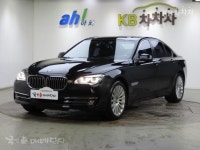 BMW 뉴7시리즈 디젤 경기 - 중고차 구매는 KB차차차 KB차차차 중고차