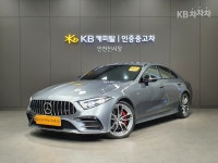 KB차차차 후기 | 중고차 매매는 KB차차차