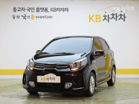 기아 모닝 어반 가솔린 울산 - 중고차 구매는 KB차차차 KB차차차 진단중고차