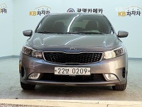 KB차차차 공식 홈페이지 - 중고차 매물대수 1위! 중고차 안심거래 플랫폼 믿을 수 있는 KB! KB차차차 딜러 전자 명함