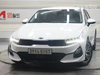 기아 K5 3세대 가솔린 대구 - 중고차 구매는 KB차차차 KB차차차 중고차