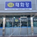 기아 올 뉴 모닝(JA) 가솔린 울산 - 중고차 구매는 KB차차차 KB차차차 중고차