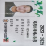 현대 투싼ix 디젤 인천 - 중고차 구매는 KB차차차 KB차차차 중고차