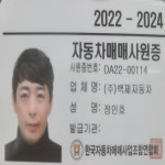 기아 올 뉴 모닝(JA) 가솔린 대전 - 중고차 구매는 KB차차차 KB차차차 중고차