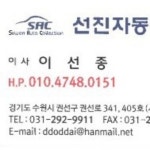현대 제네시스 가솔린 경기 - 중고차 구매는 KB차차차 KB차차차 중고차