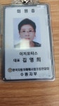 기아 올 뉴 카니발 디젤 경기 - 중고차 구매는 KB차차차 KB차차차 중고차