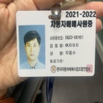 현대 그랜저IG 가솔린 대구 - 중고차 구매는 KB차차차 KB차차차 진단중고차