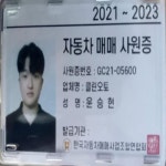 현대 싼타페 TM 가솔린 경기 - 중고차 구매는 KB차차차 KB차차차 중고차
