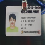 기아 더 뉴 스포티지 R 디젤 대구 - 중고차 구매는 KB차차차 KB차차차 중고차