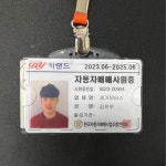 한국GM 어메이징 뉴 크루즈5 가솔린 경기 - 중고차 구매는 KB차차차 KB차차차 진단중고차