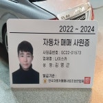 벤츠 E클래스 (W213) 가솔린 경기 - 중고차 구매는 KB차차차 KB차차차 중고차