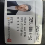 BMW 뉴7시리즈 가솔린 경기 - 중고차 구매는 KB차차차 KB차차차 중고차