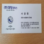 르노코리아 뉴SM3 가솔린 광주 - 중고차 구매는 KB차차차 KB차차차 중고차
