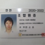 KG모빌리티 코란도 투리스모 디젤 인천 - 중고차 구매는 KB차차차 KB차차차 중고차