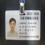 기아 더 프레스티지 K7 가솔린 대전 - 중고차 구매는 KB차차차 KB차차차 중고차