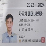 현대 포터2 디젤 경기 - 중고차 구매는 KB차차차 KB차차차 중고차