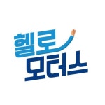 기아 봉고3 디젤 경기 - 중고차 구매는 KB차차차 KB차차차 중고차