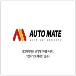 폭스바겐 뉴 티구안 가격, 시세 - 중고차 구매 | KB차차차