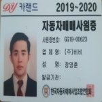 현대 제네시스 가격, 시세 - 중고차 구매 | KB차차차