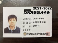 제네시스 G80(DH) 가솔린 대구 - 중고차 구매는 KB차차차 KB차차차 중고차