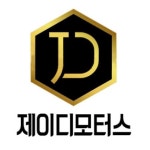 재규어 F-TYPE 가솔린 경기 - 중고차 구매는 KB차차차 KB차차차 중고차