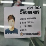 현대 코나 가솔린 대구 - 중고차 구매는 KB차차차 KB차차차 중고차