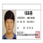 기아 더 뉴 K5 2세대 LPG 전북 - 중고차 구매는 KB차차차 KB차차차 중고차