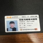 현대 에쿠스(신형) 가솔린 경기 - 중고차 구매는 KB차차차 KB차차차 중고차