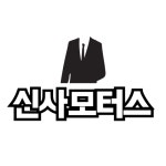 KB차차차 후기 | 중고차 매매는 KB차차차