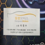 기아 K3 가솔린 부산 - 중고차 구매는 KB차차차 KB차차차 중고차