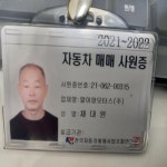 기아 카니발 R 디젤 광주 - 중고차 구매는 KB차차차 KB차차차 중고차