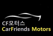 기아 더 뉴 K5 가격, 시세 - 중고차 구매 | KB차차차 KB차차차 중고차