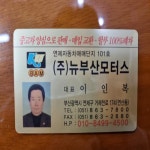 기아 올 뉴 모닝(JA) 가솔린 부산 - 중고차 구매는 KB차차차 KB차차차 중고차