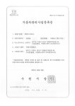 기아 쏘울 가솔린 경기 - 중고차 구매는 KB차차차 KB차차차 중고차
