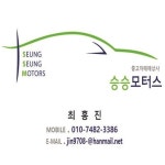 기아 올 뉴 카니발 디젤 경기 - 중고차 구매는 KB차차차 KB차차차 중고차