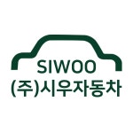 KB차차차 - 국내 최다 중고차 매물 등록대수 1위!