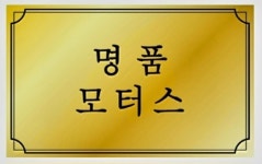 현대 올 뉴 아반떼(CN7) 가솔린 대구 - 중고차 구매는 KB차차차 KB차차차 진단중고차