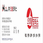 기아 올 뉴 K7 가솔린 광주 - 중고차 구매는 KB차차차 KB차차차 중고차