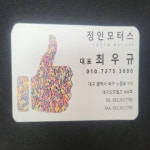기아 K5 하이브리드 2세대 하이브리드(가솔린) 대구 - 중고차 구매는 KB차차차 KB차차차 중고차