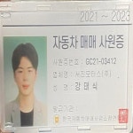 한국GM 더 뉴 스파크 가솔린 경기 - 중고차 구매는 KB차차차 KB차차차 중고차