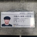 벤츠 더 뉴 C클래스 디젤 경기 - 중고차 구매는 KB차차차 KB차차차 중고차