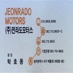 현대 싼타페 TM 디젤 광주 - 중고차 구매는 KB차차차 KB차차차 중고차