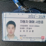 기아 올 뉴 모닝(JA) 가솔린 경기 - 중고차 구매는 KB차차차 KB차차차 중고차