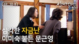 VOD 페이지