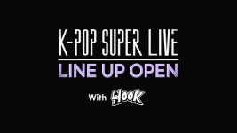 서울페스타 2023 티저예고😎 | KBS 방송 - KBS
